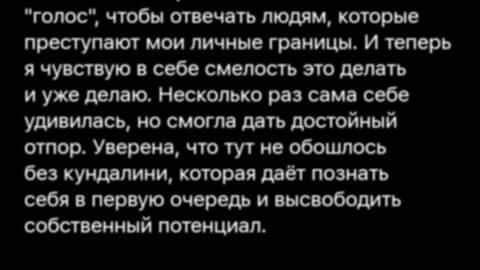 сильный пол йога для женщин алматы отзывын